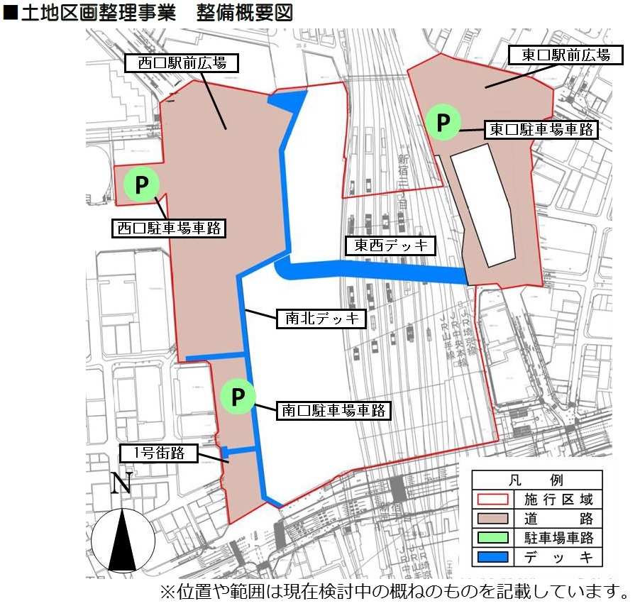 土地区画整理事業　整備概要図