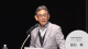 令和5年度新宿区地域防災講演会動画配信のサムネイル画像