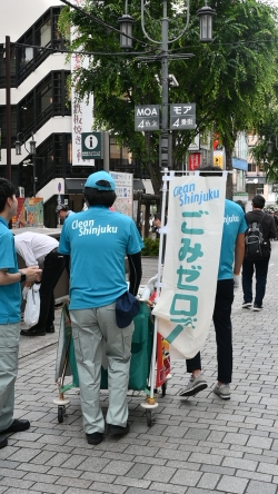 ゼロデーのぼり(新宿駅周辺)