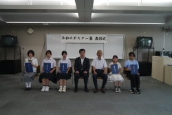 集合写真