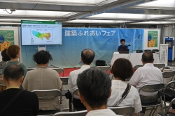 セミナーの様子