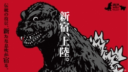 キービジュアル