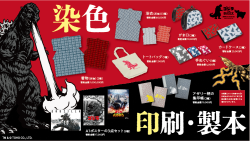 返礼品一覧