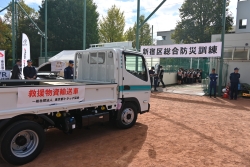 物資輸送・受入訓練