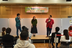 新宿学生お笑いコンテスト