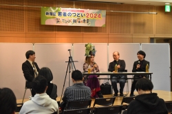 「新宿と演劇」がテーマのトークショー