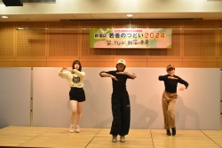 ステージでのダンス