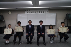 集合写真