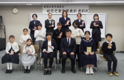 記念撮影の様子