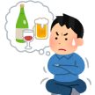 依存症に関する相談画像