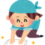 障害福祉サービス画像1