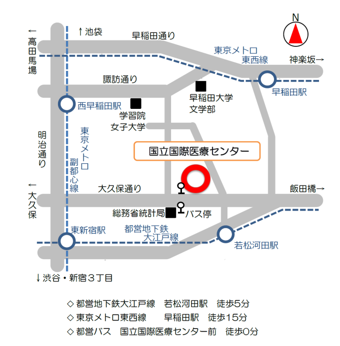 地図:国立国際医療研究センター