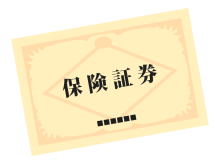 dAɎQłlhbNiVւ̔ju+{摜