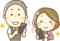 スマートフォンを持つ高齢者の様子
