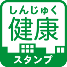 斯Ju+{摜