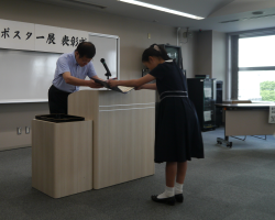 平和のポスター展表彰式を開催 子どもたちが描いた平和への願い小写真2
