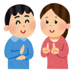 手話を覚えて、使ってみましょう！～手話について学べる動画紹介画像1
