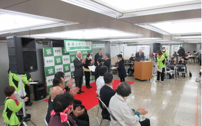 新宿3Ｒフェスタ2025～みんなでつくる地球の未来～【開催予定】画像1