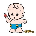 イメージキャラクターのセンサスくん