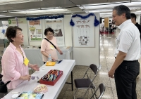 写真[2]：会場の様子[2]