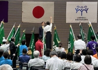 写真[2]：選手宣誓の様子