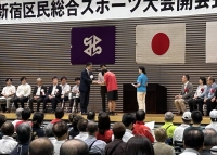 写真[3]：表彰式の様子