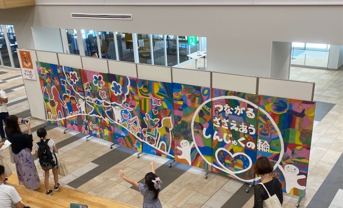 ※令和7年度のイベントは終了しました　地域支え合い普及啓発イベント「体験!しんじゅくささえあい～来て、見て、遊んで、つながろう～」画像1