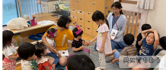 年上は思いやりを、年下はあこがれを持ちながら、豊かな人間関係を築きます。画像