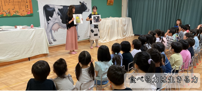 野菜づくりや食の体験を通じて、心も体もすこやかに育ちます。画像