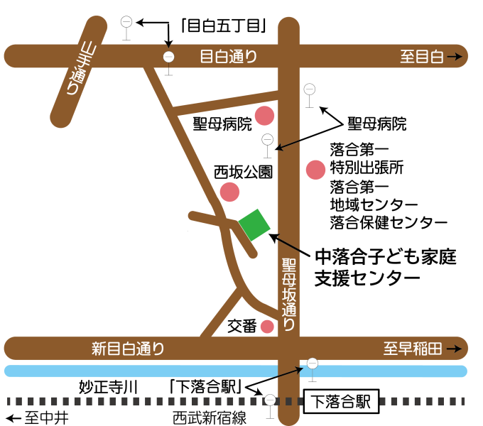 中落合子ども家庭支援センター周辺の案内地図。下落合駅、主要道路、周辺の公共施設等の位置関係を示している。