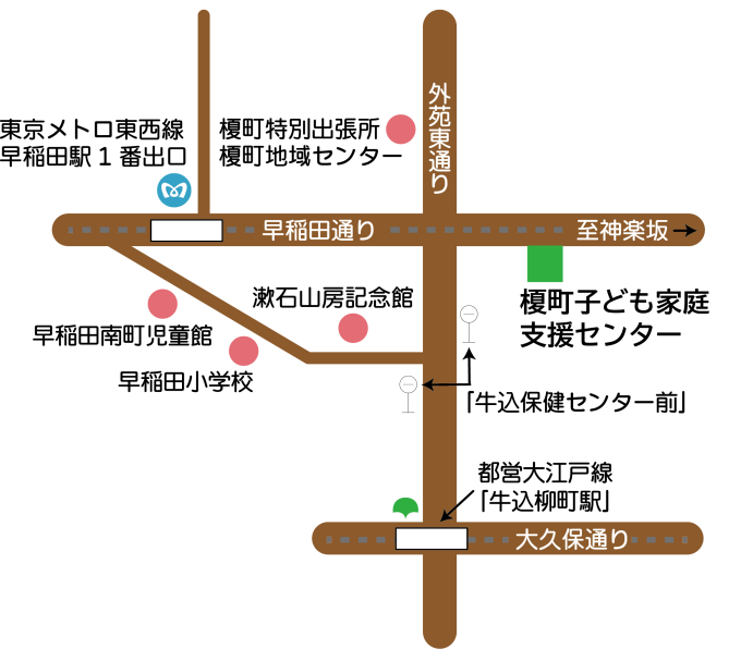榎町子ども家庭支援センター周辺の案内地図。東京メトロ東西線早稲田駅、牛込柳町駅、主要道路、周辺の公共施設等の位置関係を示している。