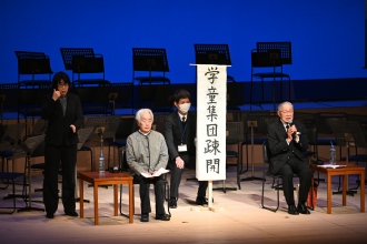 新宿区平和都市宣言40周年記念事業「平和のつどい」を開催