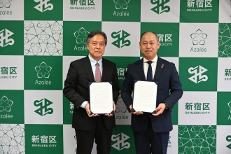 一般社団法人ＡＺ‐ＣОМネットワークと「災害時における物流業務等の協力に関する協定」を締結