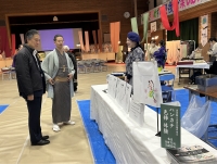 写真[2]：染の学校[1]