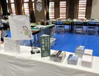 写真[4]：染の学校[3]