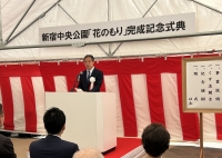 写真[1]：吉住区長ご挨拶