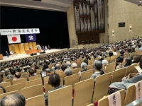 写真[3]：会場の様子[2]