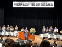 写真[2]：総会の様子