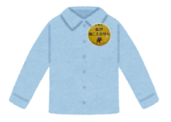 衣服やカバンに付けられます。画像