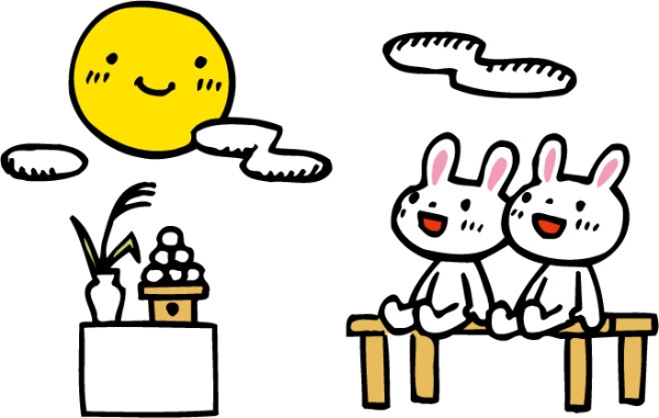 お知らせ画像1