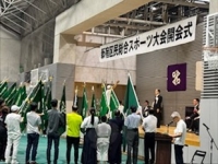 写真[3]：選手宣誓の様子