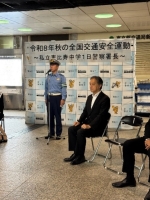 写真[1]：ご挨拶する新宿警察署長