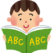 本を読んでいる人のイラスト