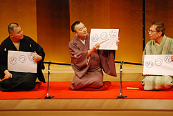 写真:「な・つ・め」で始まる即興川柳