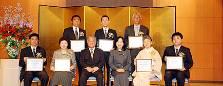 写真:集合写真