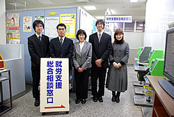 写真:専門相談員のみなさん