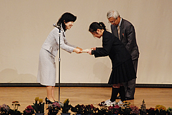 写真:表彰式