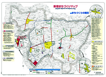 写真：新宿まちづくりマップ