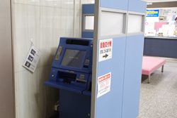 写真:区役所本庁舎1階の自動交付機