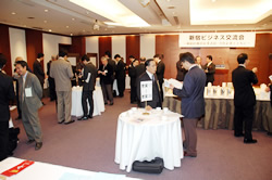 写真:昨年のビジネス交流会